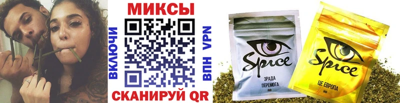 МЕГА   Курчалой  darknet официальный сайт  БУТИРАТ BDO 33% 