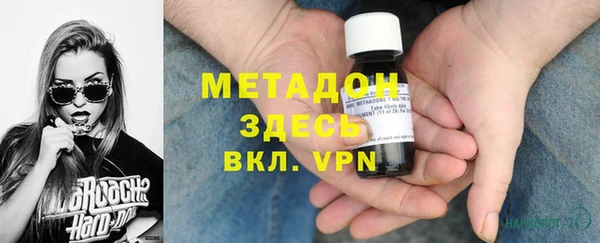 МДМА Алексеевка