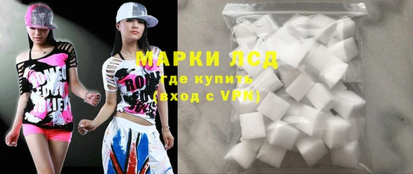 МДМА Алексеевка