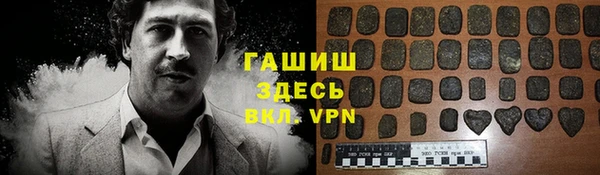 МДМА Алексеевка