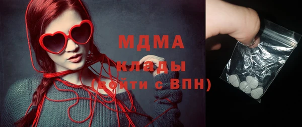 гашишное масло Алзамай