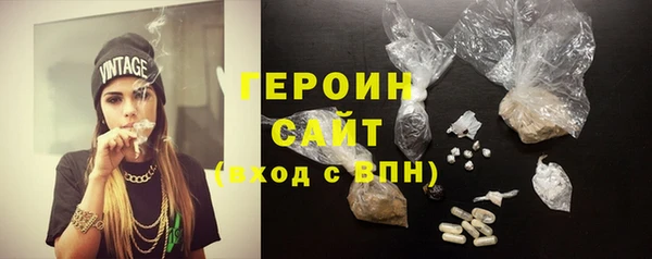 PSILOCYBIN Алексин