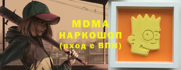 PSILOCYBIN Алексин
