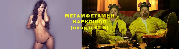 МДМА Алексеевка
