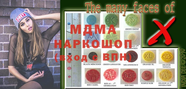 гашишное масло Алзамай