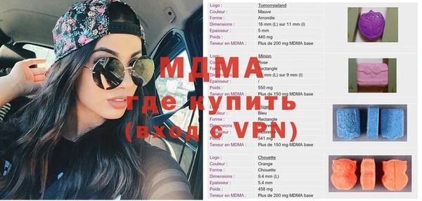 гашишное масло Алзамай