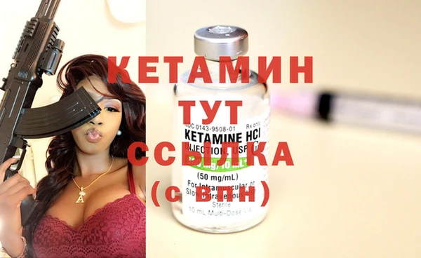 МДМА Алексеевка
